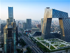 北京城市总体规划公布 如何看京城未来20年发展思路？