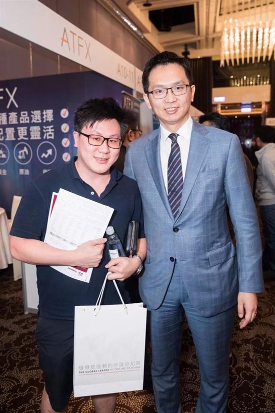 ATFX出席FinanceShow台北站荣获最佳外汇经纪商奖