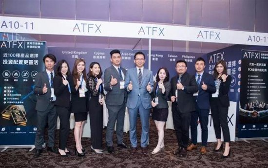 ATFX出席FinanceShow台北站荣获最佳外汇经纪商奖